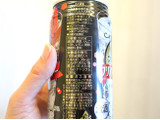 「タカラ ネオ酒場サワー クリアトマト 缶350ml」のクチコミ画像 by 京都チューハイLabさん