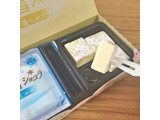 「ブルボン 粉雪ショコラ 濃ミルク 箱8個」のクチコミ画像 by もみぃさん