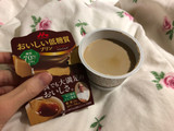 「森永 おいしい低糖質プリン コーヒー カップ75g」のクチコミ画像 by ヘルシーさん