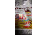 「ヤマザキ ドーワッツ チョコ＆クランチ 袋1個」のクチコミ画像 by ゆきおくんさん