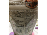 「クリート ペカンナッツチョコレート 袋35g」のクチコミ画像 by レビュアーさん