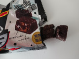 「有楽製菓 ブラックサンダー プリティスタイル マジカタ 袋61g」のクチコミ画像 by レビュアーさん