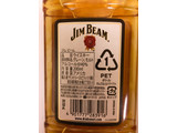「サントリー JIM BEAM 瓶200ml」のクチコミ画像 by ビールが一番さん
