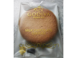 「ゴディバ クッキー アソートメント」のクチコミ画像 by レビュアーさん