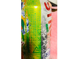 「KIRIN 氷結 ストロング ゆずレモン 缶350ml」のクチコミ画像 by シナもンさん