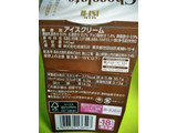 「成城石井 チョコレートアイス 140ml」のクチコミ画像 by minorinりん さん