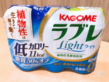 「カゴメ ラブレ Light 80ml×3」のクチコミ画像 by なしなしなしなしさん