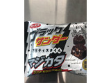 「有楽製菓 ブラックサンダー プリティスタイル マジカタ 袋61g」のクチコミ画像 by 百花蜜さん