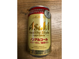 「アサヒ ヘルシースタイル ノンアルコール 缶350ml」のクチコミ画像 by レビュアーさん