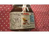 「ヌテラ ヘーゼルナッツ＆チョコレートスプレッド ボトル220g」のクチコミ画像 by みほなさん