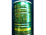 「タリーズコーヒー バリスタズ デミタス 缶165g」のクチコミ画像 by レビュアーさん