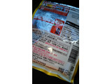 「カンロ 健康のど飴 たたかうマヌカハニー 袋80g」のクチコミ画像 by チー錦さん