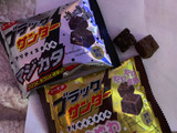 「有楽製菓 ブラックサンダー プリティスタイル マジやわ 袋62g」のクチコミ画像 by SweetSilさん