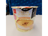 「おやつカンパニー クリームインスナック パブロのチーズタルト味 カップ36g」のクチコミ画像 by あきままさん