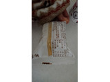 「モスバーガー ひんやりドルチェ ベイクドチーズ」のクチコミ画像 by ぴのこっここさん