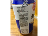 「サッポロ 静岡麦酒 缶350ml」のクチコミ画像 by ビールが一番さん