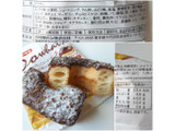 「ヤマザキ ドーワッツ チョコ＆クランチ 袋1個」のクチコミ画像 by MAA しばらく不在さん