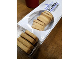 「茂蔵 おからと豆乳のダイエット用クッキー 袋15枚」のクチコミ画像 by みゅー14さん