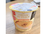「おやつカンパニー クリームインスナック パブロのチーズタルト味 カップ36g」のクチコミ画像 by いうきさん