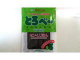「上田昆布 爽快工房 ソフトおしゃぶり昆布 とろベー 袋25g」のクチコミ画像 by ゆっち0606さん
