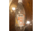 「みなさまのお墨付き 木曽の天然水仕立て 炭酸水 みかん ペット500ml」のクチコミ画像 by ちぴちぴさん