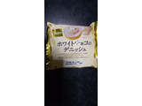 「Pasco ホワイトチョコのデニッシュ 袋1個」のクチコミ画像 by ゆきおくんさん