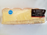 「ファミリーマート ちぎれるシュガーマーガリンのパン」のクチコミ画像 by リぃさんさん