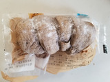 「ファミリーマート 冷やして食べるパイコロネ チョコ」のクチコミ画像 by リぃさんさん