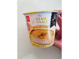 「おやつカンパニー クリームインスナック パブロのチーズタルト味 カップ36g」のクチコミ画像 by リぃさんさん