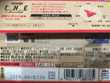 「明治 ザ・チョコレート ベルベットミルク 箱50g」のクチコミ画像 by れんちゃんママさん