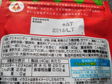 「UHA味覚糖 三ツ星いちご スカイベリーグミ 袋40g」のクチコミ画像 by レビュアーさん