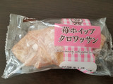 「Pasco 苺ホイップ クロワッサン 袋1個」のクチコミ画像 by リぃさんさん
