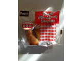 「Pasco りんごのクリームケーキデニッシュ 袋1個」のクチコミ画像 by リぃさんさん