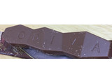 「ゴディバ ゴディバ ザ タブレット ミルクチョコレート プラリネ 箱1個」のクチコミ画像 by なでしこ5296さん