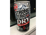 「サントリー ‐196℃ ストロングゼロ ドライ 缶350ml」のクチコミ画像 by ビールが一番さん