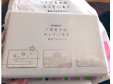 「ブルボン 東京アルフォート アソート缶 缶18枚」のクチコミ画像 by 青毛玉さん