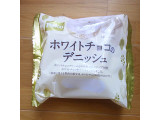 「Pasco ホワイトチョコのデニッシュ 袋1個」のクチコミ画像 by emaさん