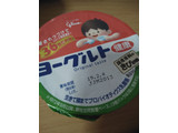 「江崎グリコ ヨーグルト健康 オリジナルテイスト カップ125g」のクチコミ画像 by リボンぼんさん