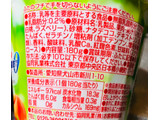 「Dole ベリーミックス＆ヨーグルト ナタデココ入り 脂肪ゼロ カップ180g」のクチコミ画像 by シナもンさん