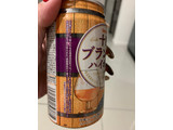 「セイコーマート Secoma 十勝ブランデーハイボール 缶350ml」のクチコミ画像 by SweetSilさん