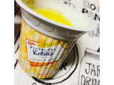 「日本ルナ グリークヨーグルト クレンマ ハニーレモンソース カップ80g」のクチコミ画像 by シナもンさん