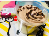 「セブン-イレブン チョコホイップのミルクプリン」のクチコミ画像 by シナもンさん