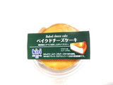「アンデイコ ベイクドチーズケーキ カップ70g」のクチコミ画像 by いちごみるうさん