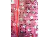 「ヤマザキ ランチパック 桔梗信玄餅風 袋2個」のクチコミ画像 by こぺぱんさん