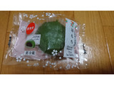 「セブン-イレブン 北海道産小豆使用草もち」のクチコミ画像 by ぼくちゃんさんさん