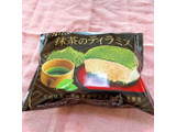 「ローソン Uchi Cafe’ SWEETS 抹茶のティラミス」のクチコミ画像 by aiceさん