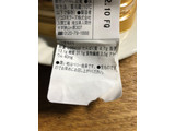 「ローソン Uchi Cafe’ SWEETS×GODIVA ショコラケーキラズベリー」のクチコミ画像 by たま団子さん