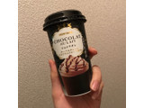 「MORIYAMA ショコラオレ カップ180g」のクチコミ画像 by いもさくさん
