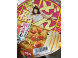 「日清食品 日清のどん兵衛 とろつゆ仕立ての明太風あんかけうどん カップ80g」のクチコミ画像 by カルーアさん