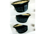 「シャトレーゼ 黒みつきなこ 豆乳バニラ カップ115ml」のクチコミ画像 by ゆっち0606さん